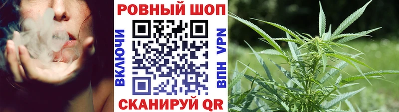 Купить наркотики сайты Яровое АМФ Меф мяу мяу Канабис СК