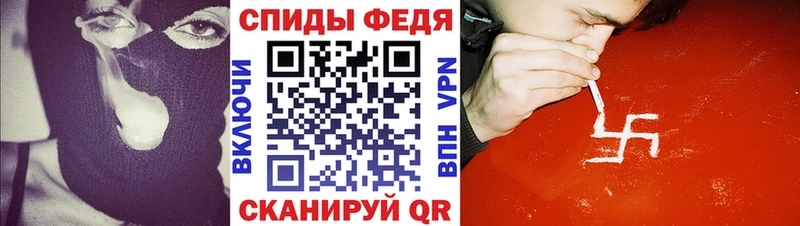 даркнет наркотические препараты  Яровое  АМФ Розовый  купить  сайты 