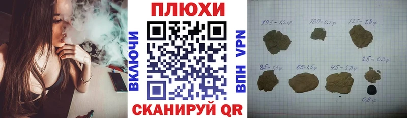 ГАШИШ Premium  hydra вход  Яровое  где купить наркоту 
