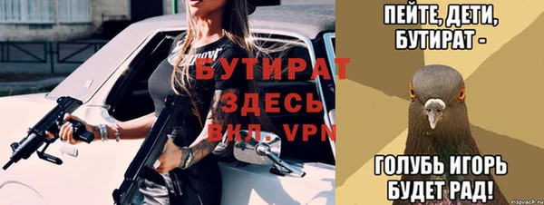 кокс Аркадак
