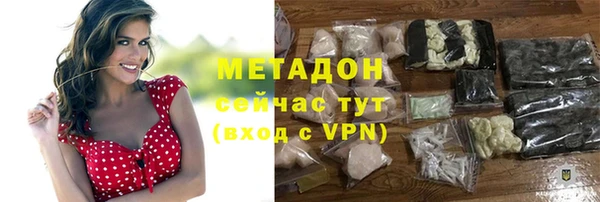 кокс Аркадак