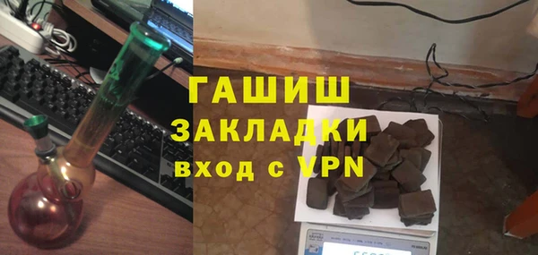 кокс Аркадак