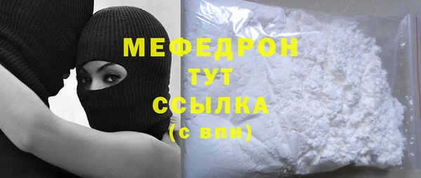 кокс Аркадак