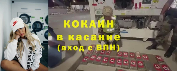 кокс Аркадак