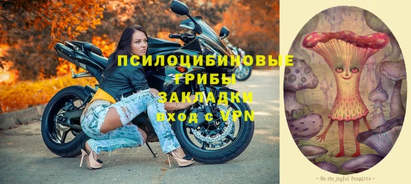 COCAINE Армянск
