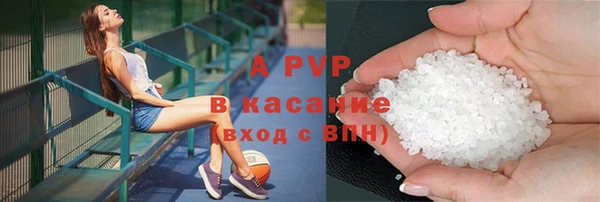 кокс Аркадак