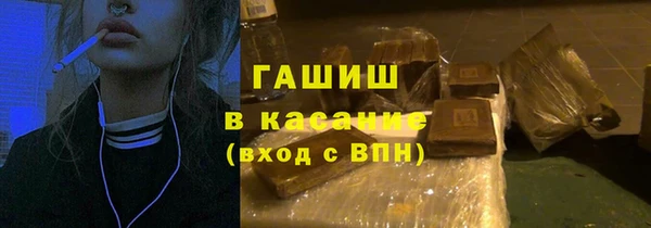 COCAINE Армянск