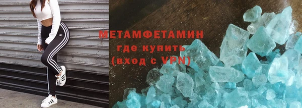 кокс Аркадак