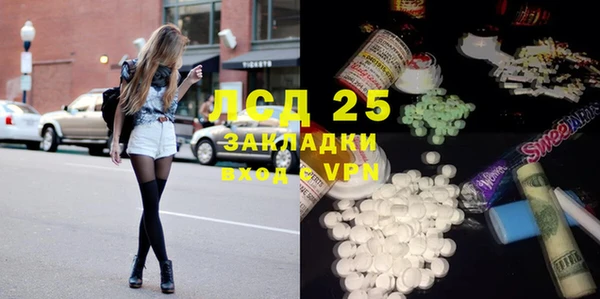 кокс Аркадак