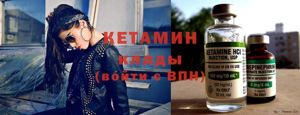 COCAINE Армянск