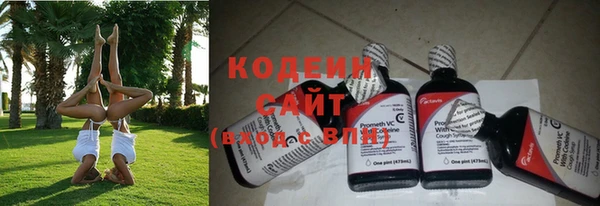 тгк Горняк