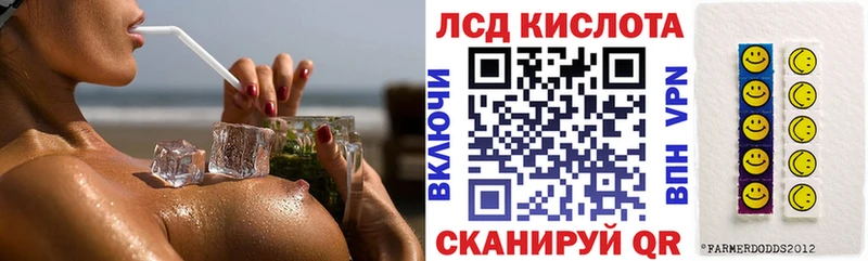 нарко площадка формула  Яровое  Марки NBOMe 1,5мг 