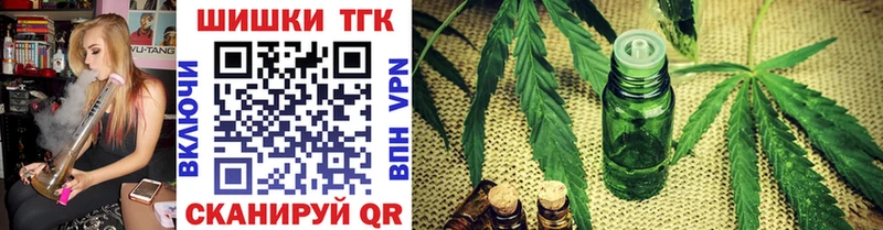 Канабис OG Kush Яровое